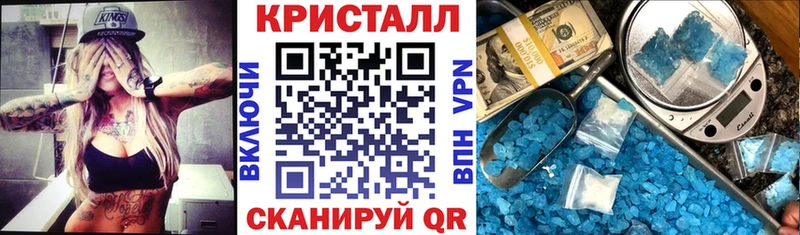 как найти наркотики Добрянка Amphetamine 98%
