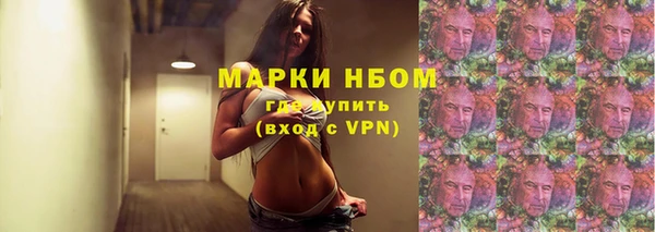 меф Богородицк