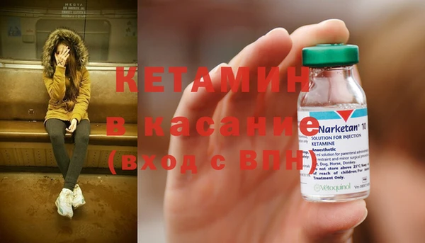 бошки Богданович