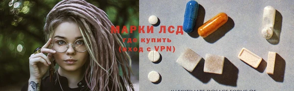меф Богородицк