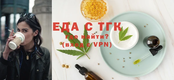 бошки Богданович