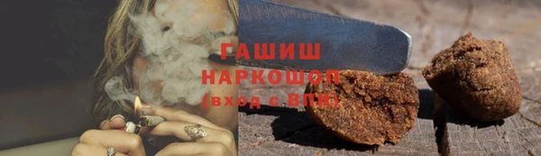 дурь Богородск