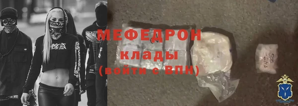 таблы Приозерск