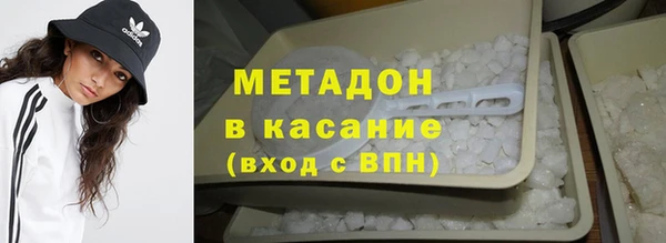 дурь Богородск