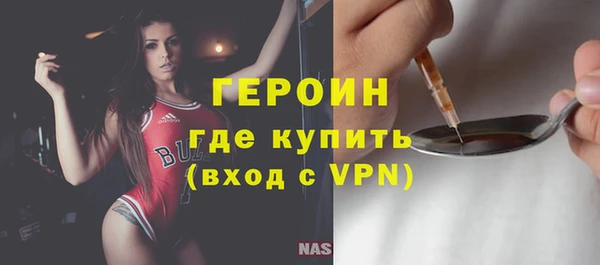 бошки Богданович