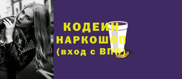 бошки Богданович