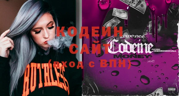 бошки Богданович
