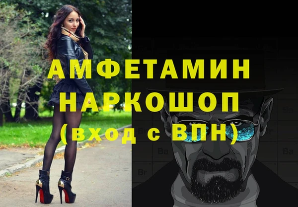 дурь Богородск