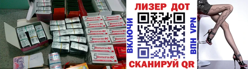 ЛСД экстази кислота  Добрянка 