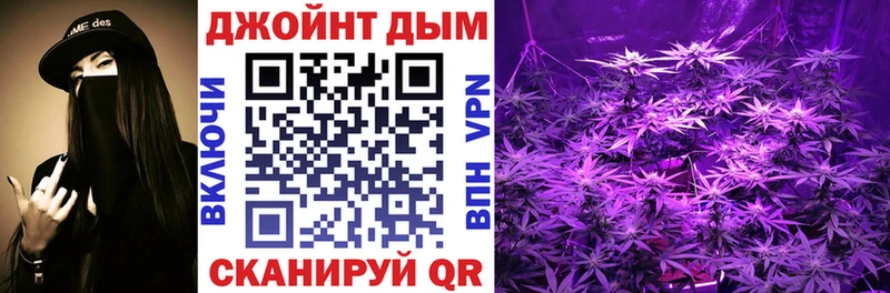 Шишки марихуана OG Kush Добрянка